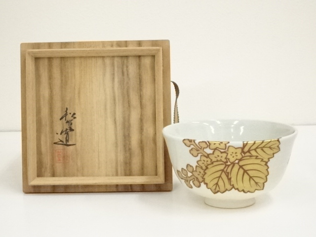 JAPANESE TEA CEREMONY / TEA BOWL CHAWAN / 
